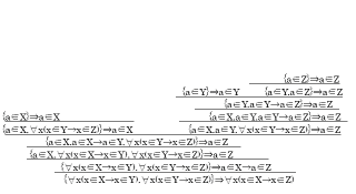 シークエント計算による証明図